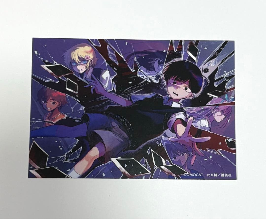 OMORI展 購入特典 ミニカード - メルカリ