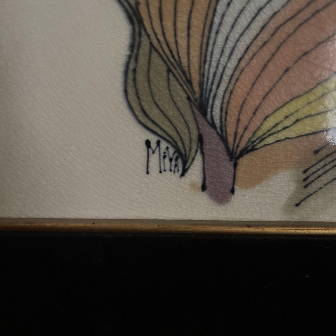 壁掛け　絵画　陶器