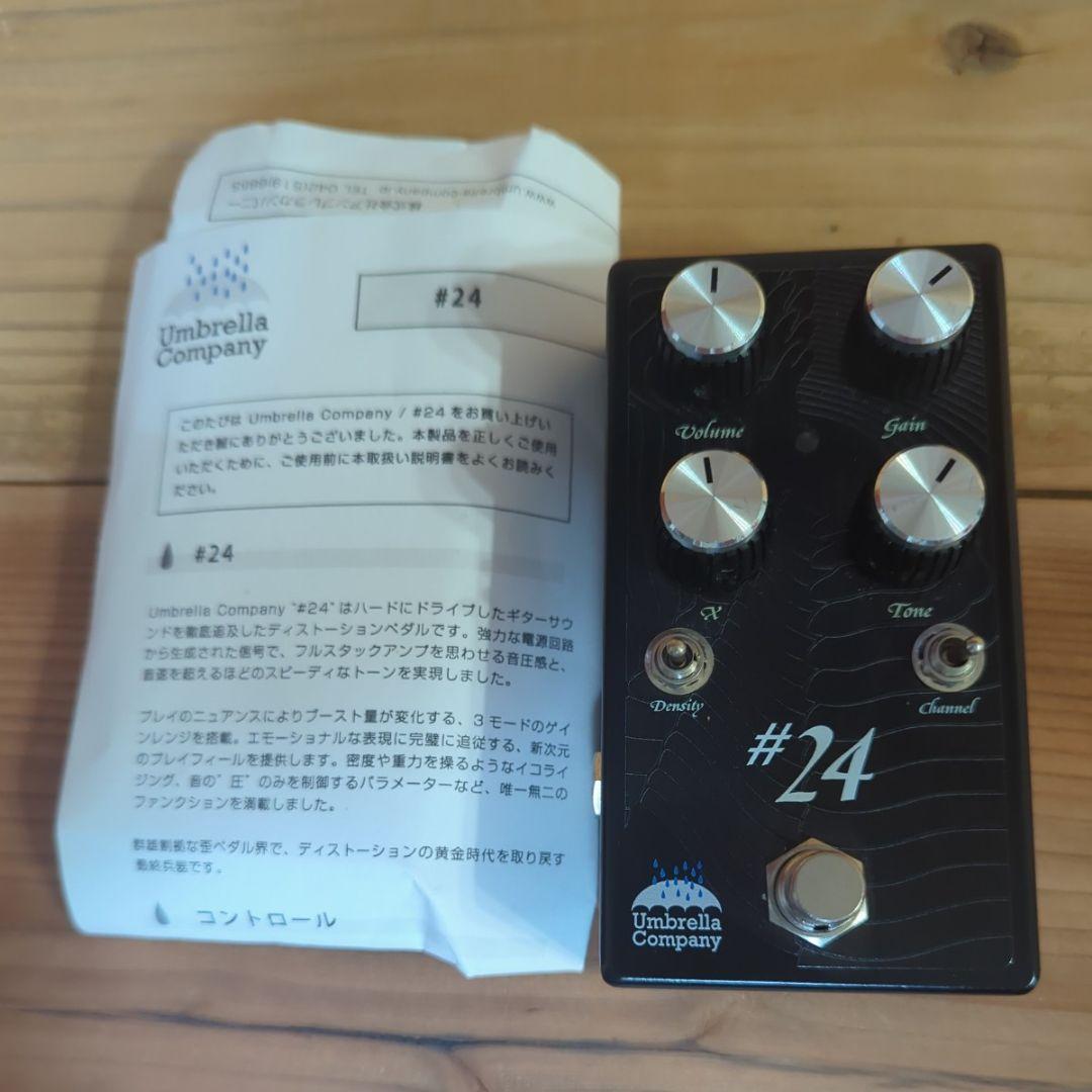 映画 ワン・オー・ツー 実使用 携帯電話 プロップ