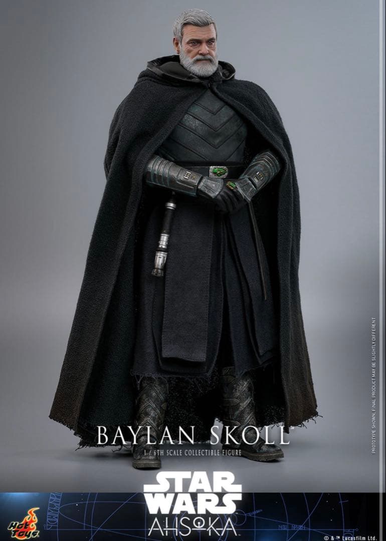 ホットトイズ TMS125 ベイラン・スコール