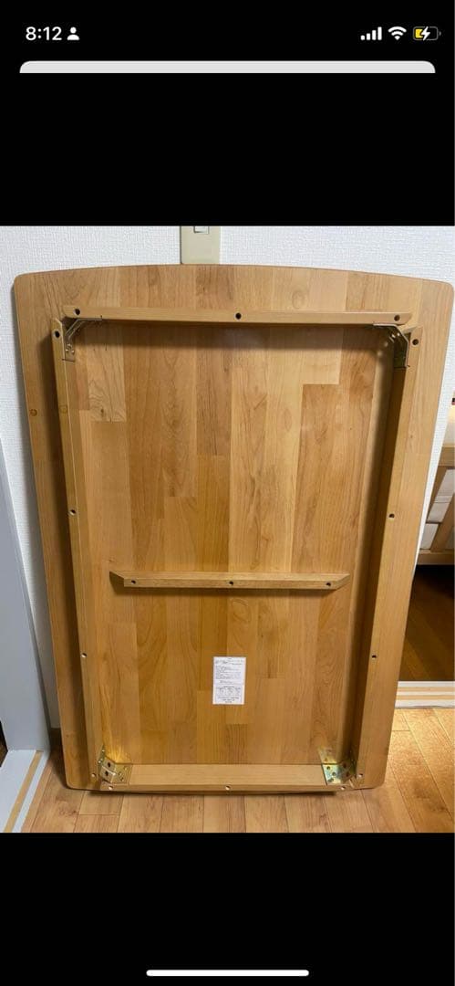 ニトリ　天然木　ダイニングテーブル