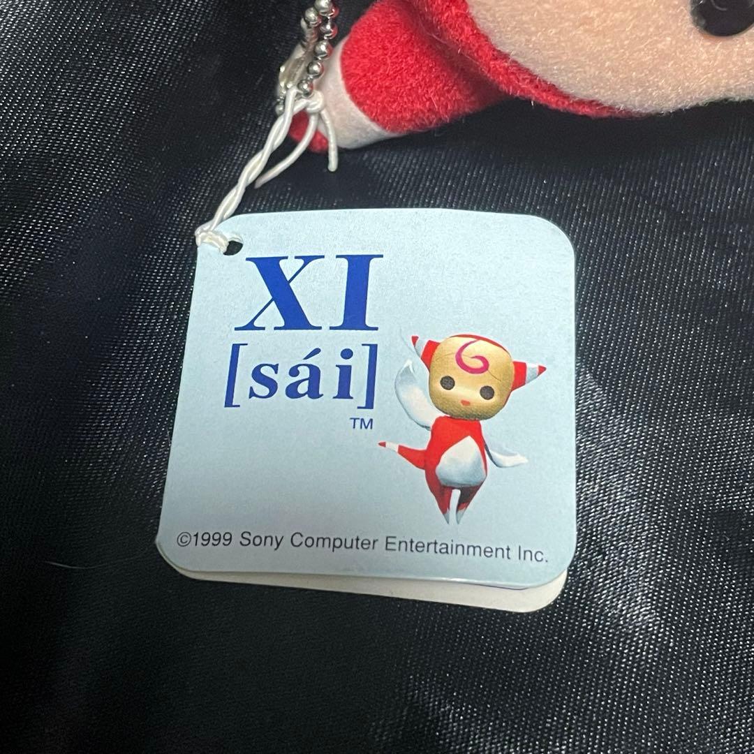 ゲーム XI サイ AQUI アクイ アスール ロッシ ぬいぐるみ 希少