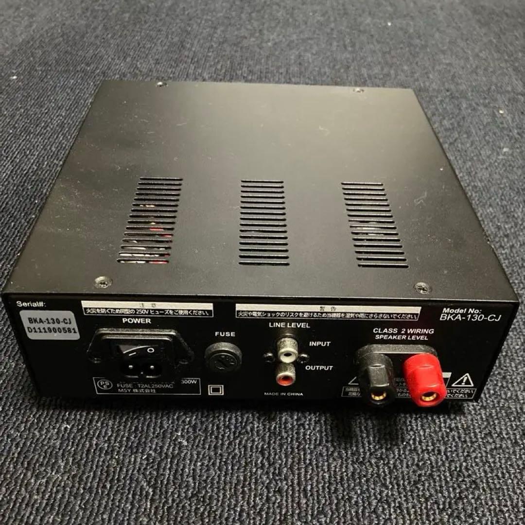 中古】ButtKicker Gamer2サウンド連動型 振動デバイス ButtKicker