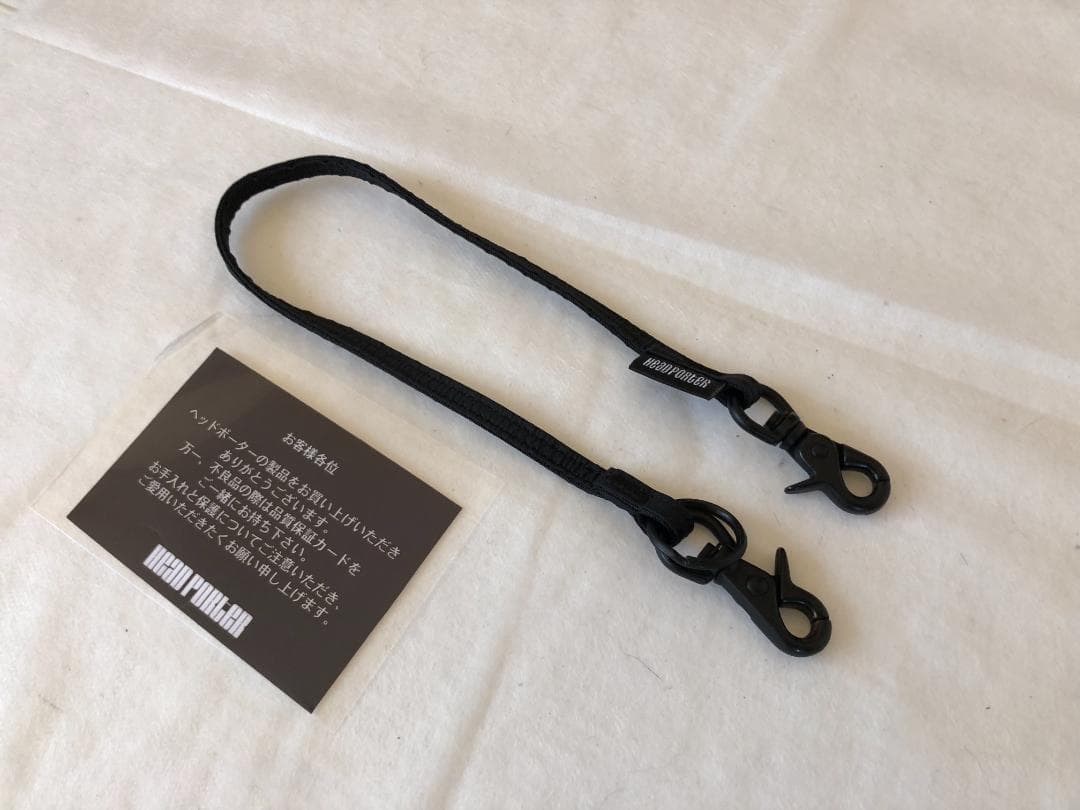 ヘッドポーター ブラックビューティー ウォレット　お財布 ストラップ　チェーン
