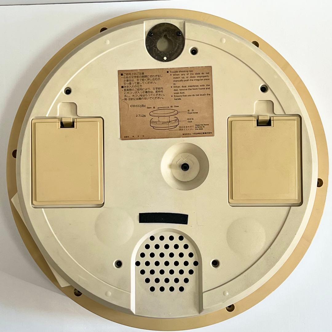 ★希少★からくり時計 スモールワールド エクロール リズム 掛け時計