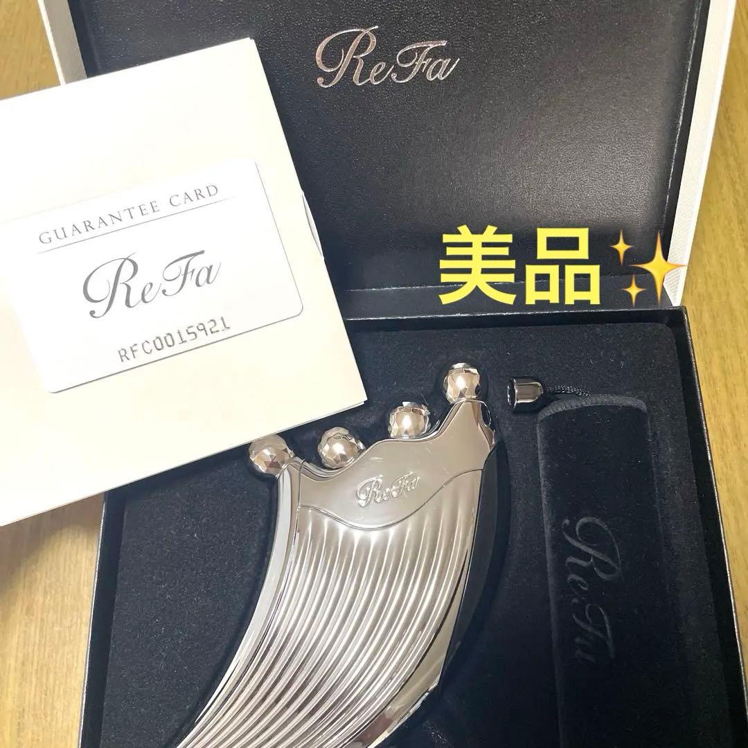 BD/安全地帯/30th Anniversary Concert Tour Encore ”The Saltmoderate