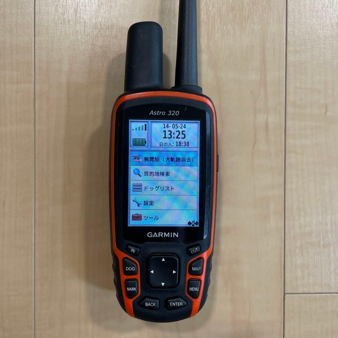 GARMIN Astro320 ガーミン アストロ320 ジャンク