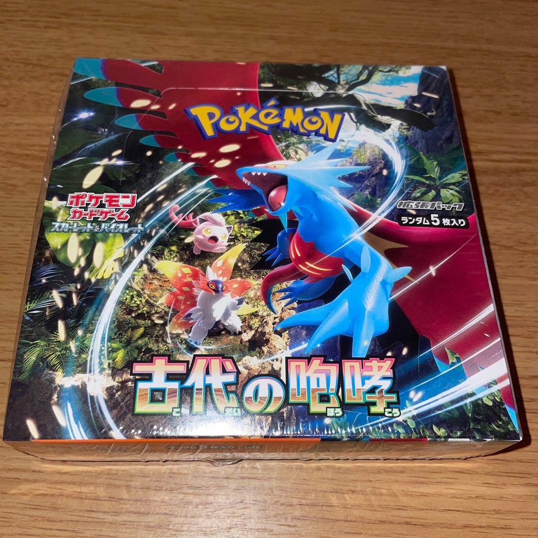 ポケモンカードゲーム 未来の一閃、古代の咆哮 box セット シュリンク付き