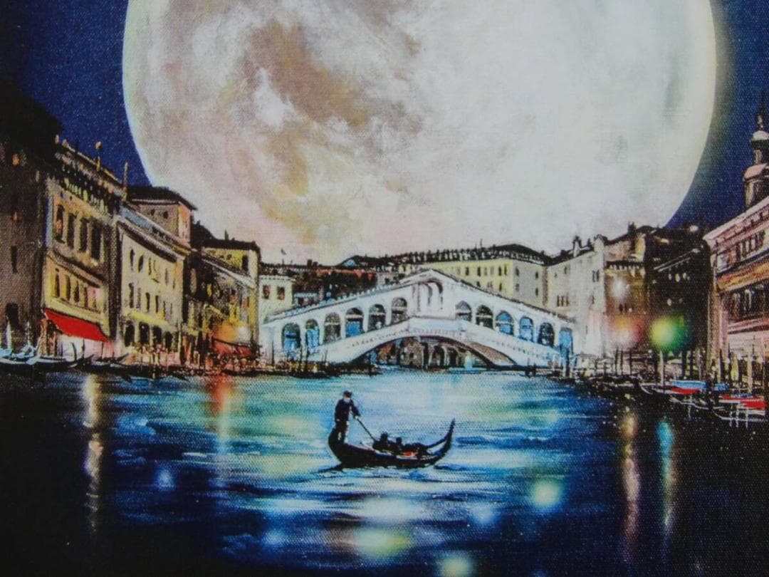 ネイト・ジョルジオ「MAGICAL NIGHT(MOON)」