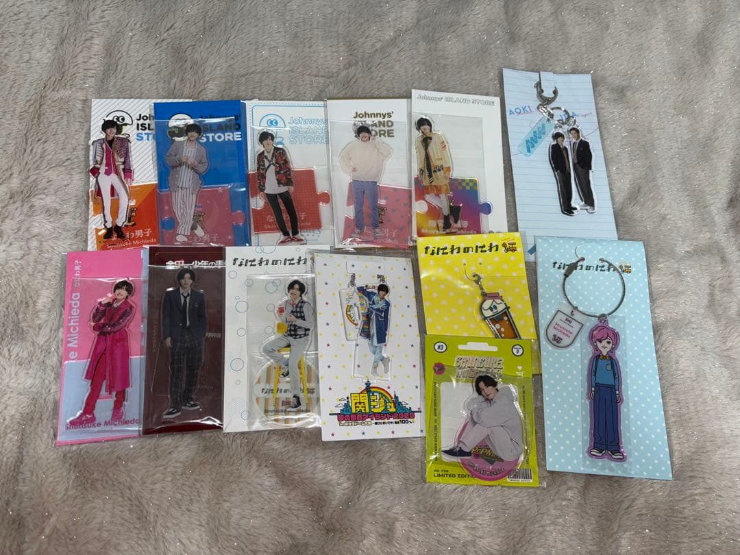 なにわ男子 道枝駿佑 グッズまとめ売り お値下げ中