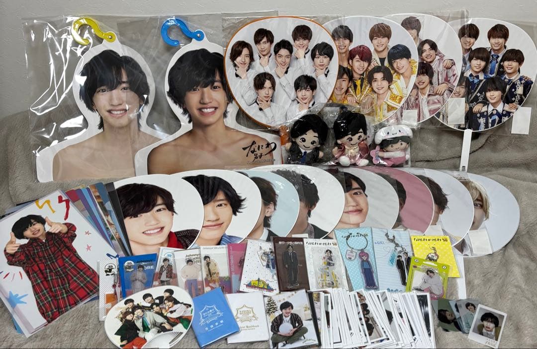 なにわ男子 道枝駿佑 グッズまとめ売り お値下げ中