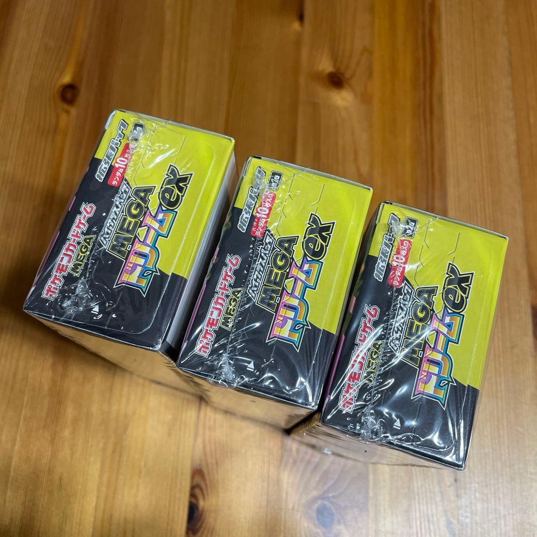 ポケモンカード MEGAドリームEX 3パック