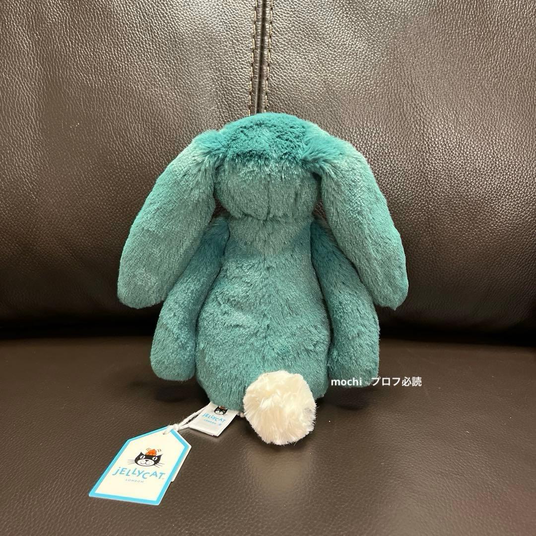  Little Bunny 4体セットぬいぐるみ 新品 タグ付き