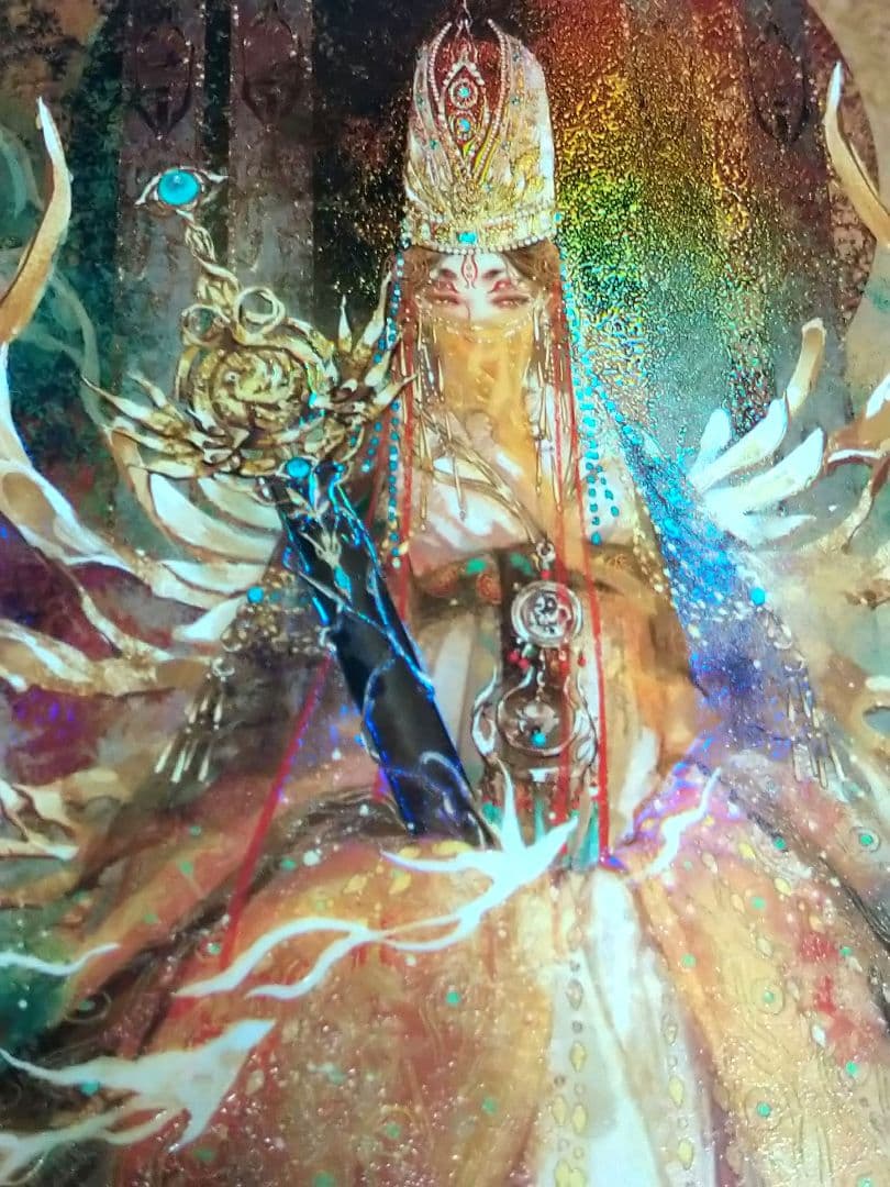 J418＃敦煌系列(霓虹光)玉玉卿切り売り海外人物マステ