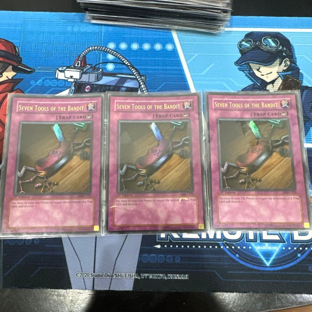 遊戯王 旧アジア版 盗賊の七つ道具 1st ウルトラ 英語版 遊戯王 盗賊の