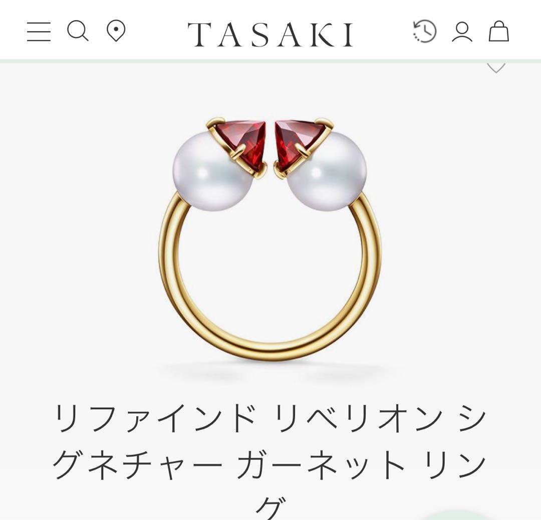 TASAKI リファインド　リベリオン　シグネチャーガーネットリング9号