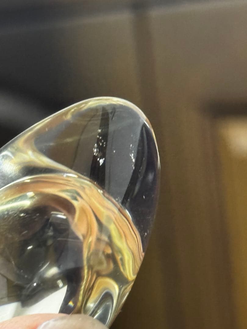 天然シトリン 元宝