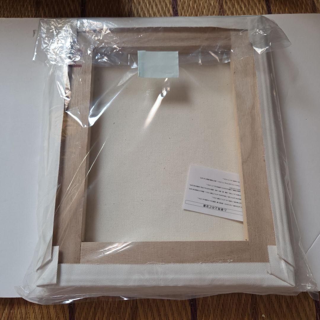 d*7様 第五人格 占い師