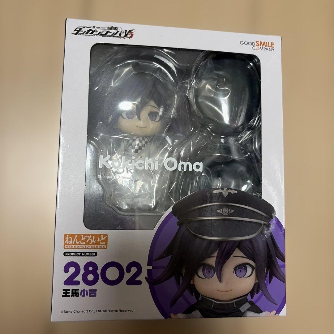 ダンガンロンパ ダンロン 国内正規品 王馬小吉 ねんどろいど - メルカリ