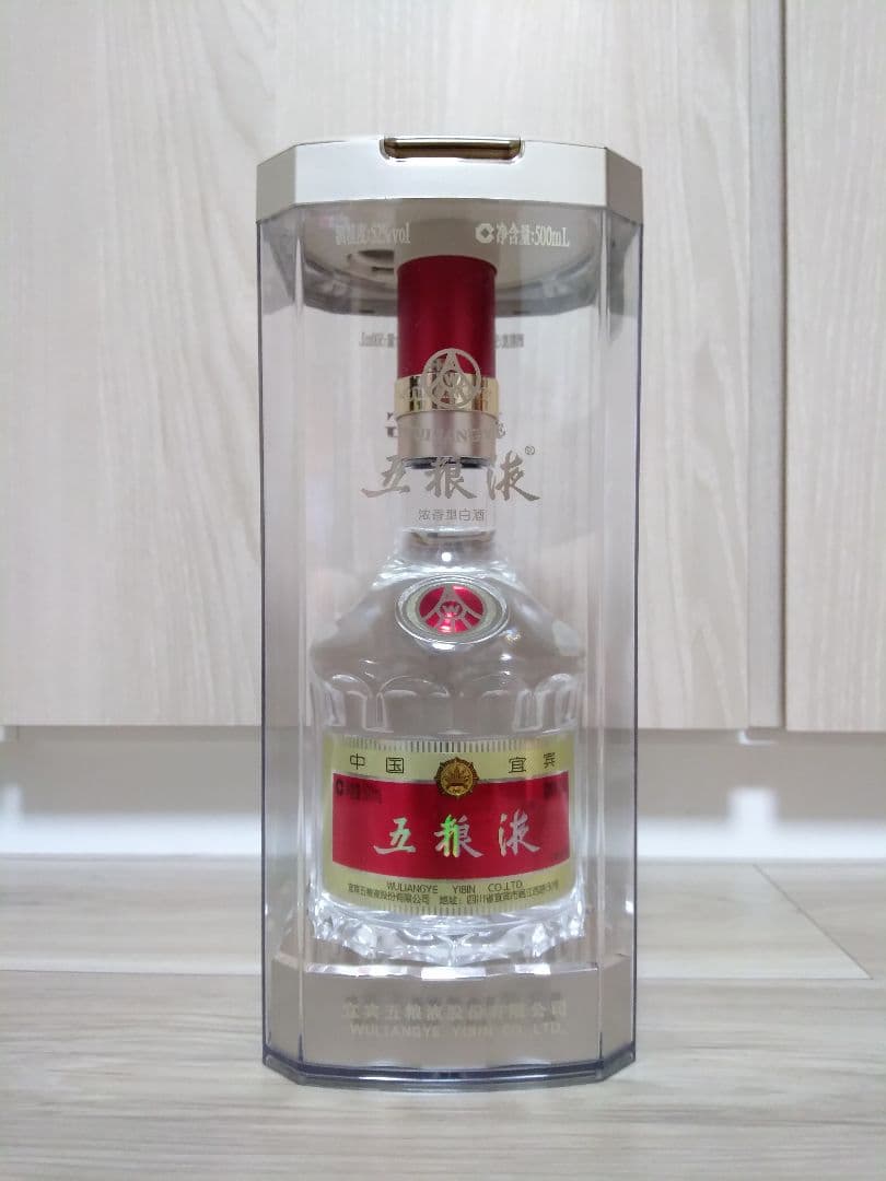 五粮液 五糧液 500ml 52度 Wu Liang YE ゴリョウエキ 白酒