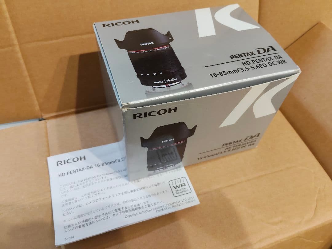 レンズ(ズーム) HD PENTAX-DA 16-85mm F3.5-5.6 ED DC WR