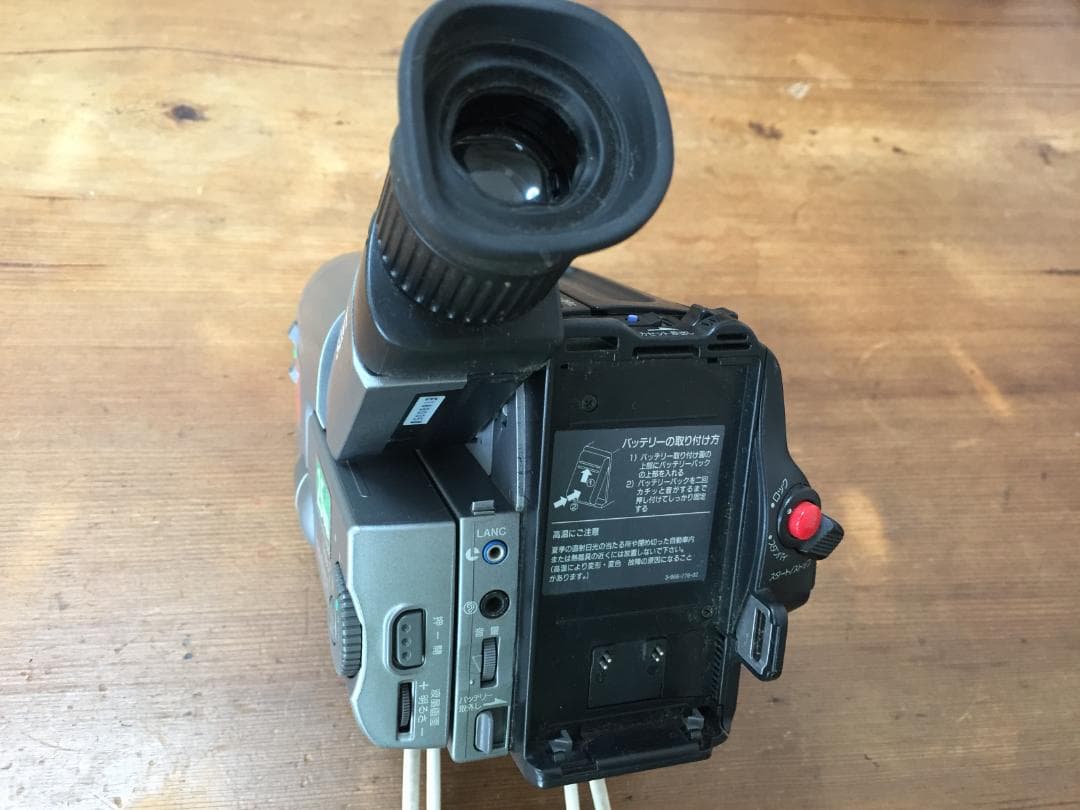 再生ダビングOK　SONY　CCD-TRV11　付属品あり　Video8