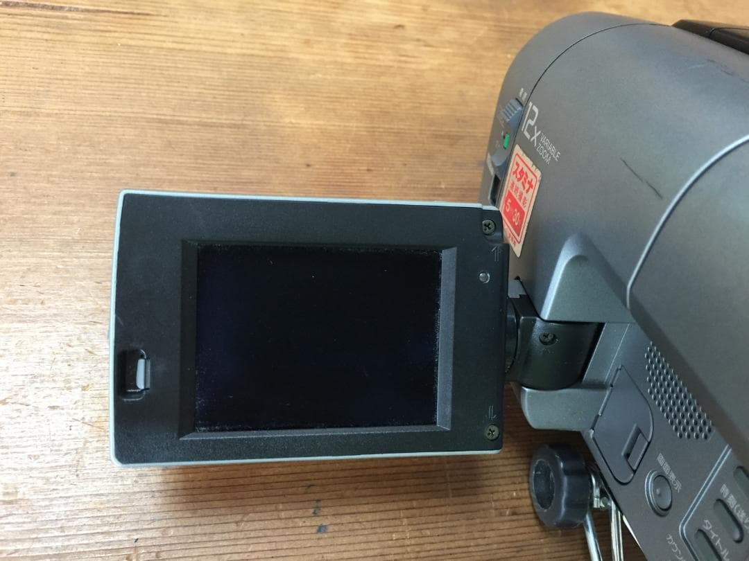 再生ダビングOK　SONY　CCD-TRV11　付属品あり　Video8