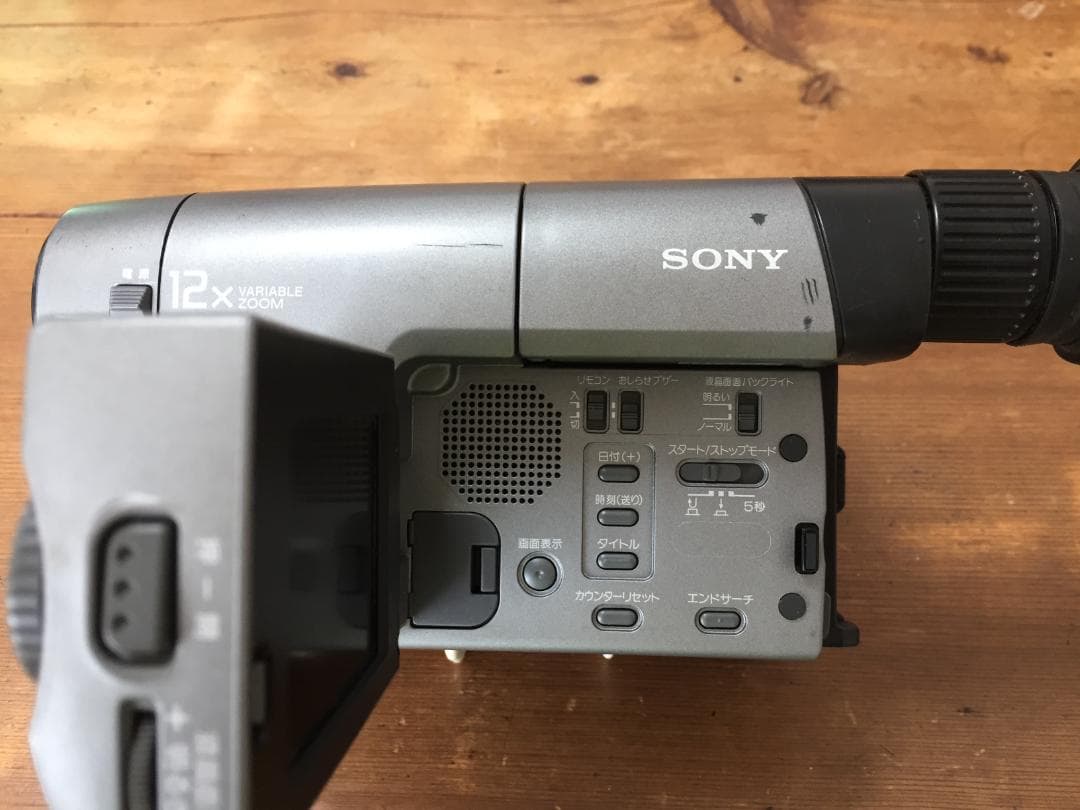 再生ダビングOK　SONY　CCD-TRV11　付属品あり　Video8