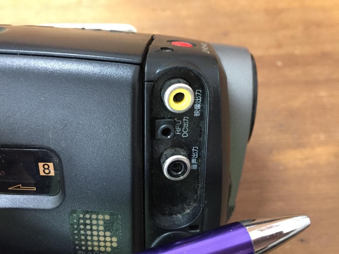 再生ダビングOK　SONY　CCD-TRV11　付属品あり　Video8