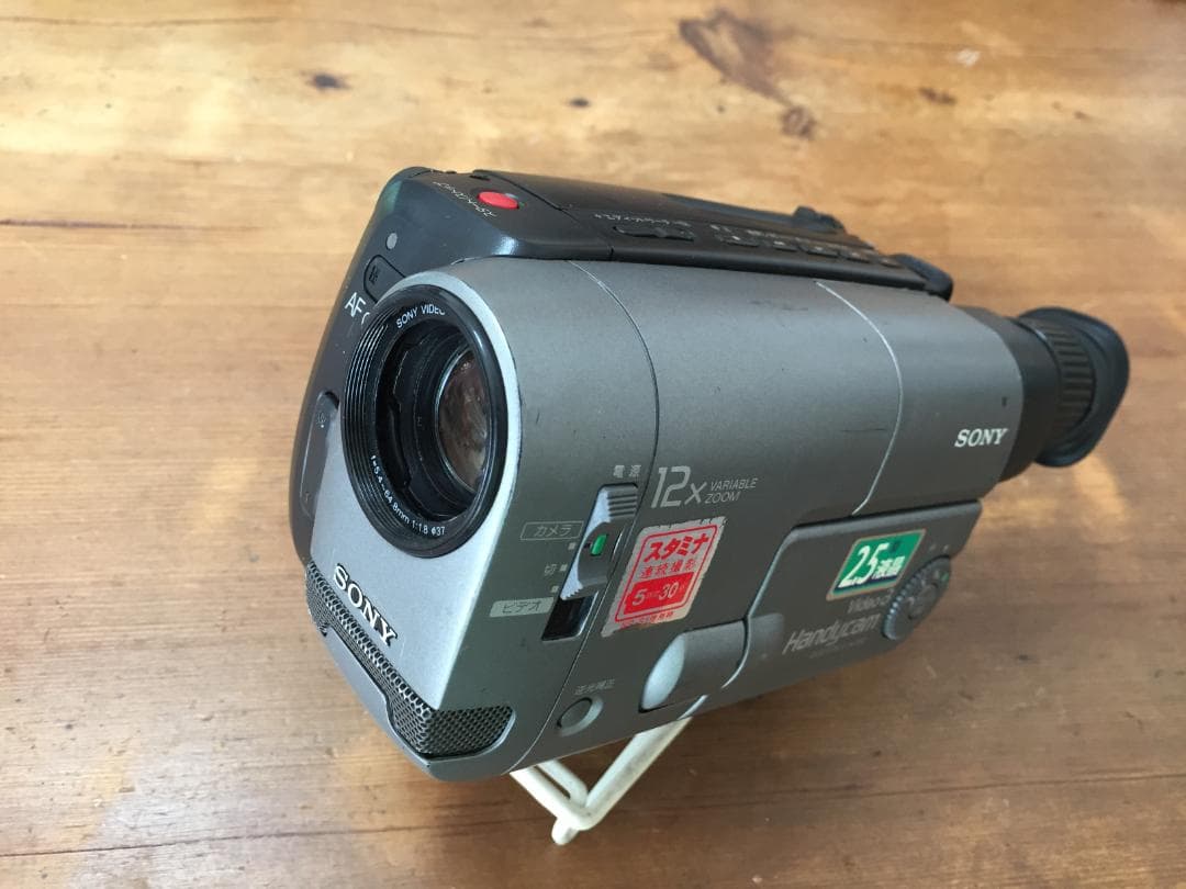 再生ダビングOK　SONY　CCD-TRV11　付属品あり　Video8