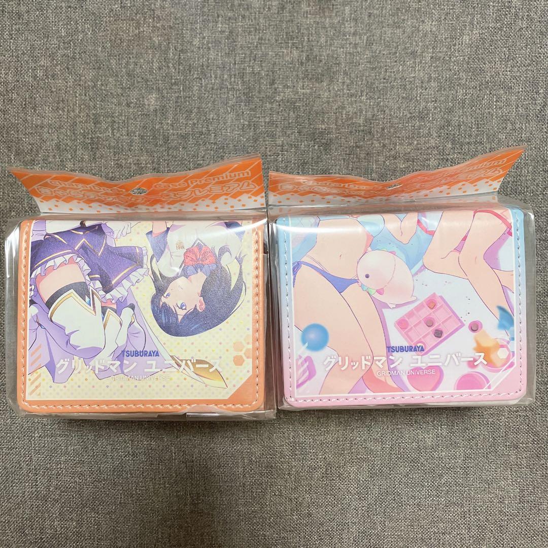 合皮製デッキケース スリーブ グリッドマン ユニバース
