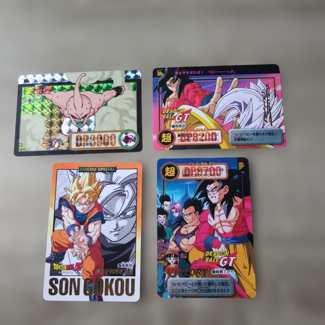ドラゴンボールカードセット（GTなど） - メルカリ