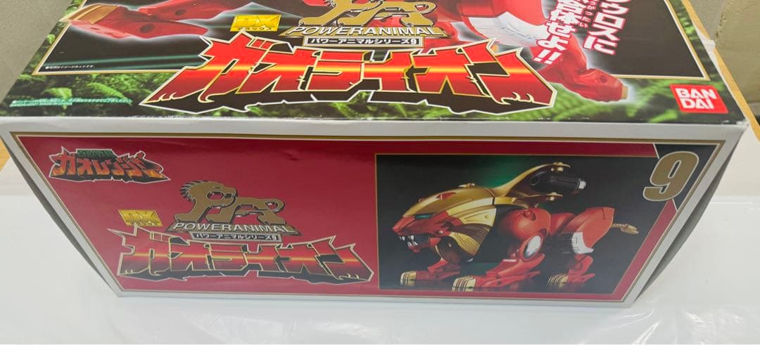 [未開封]パワーアニマル9　DXガオライオン　百獣戦隊ガオレンジャー