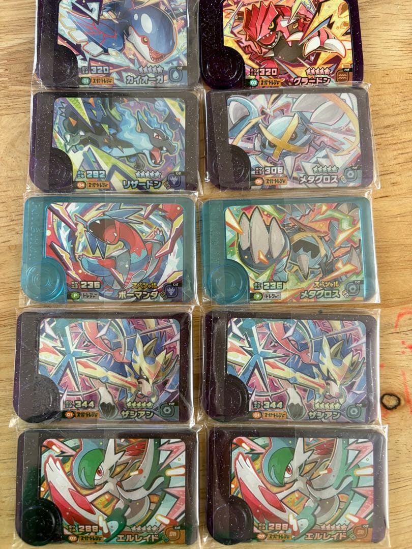 ポケモンフレンダピック 9枚セット - メルカリ