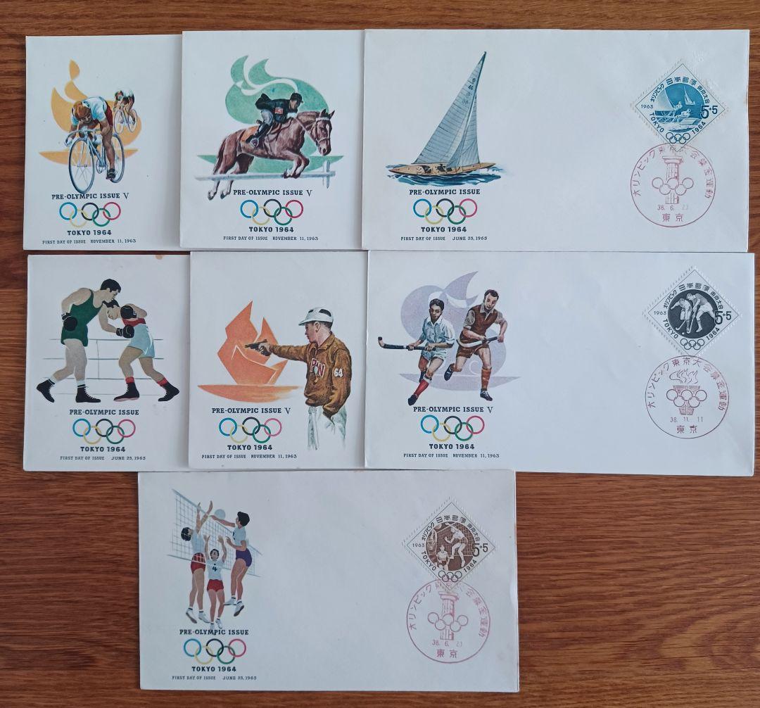 初日カバー 1964年東京オリンピック特化 30種類 ファイル入り - メルカリ