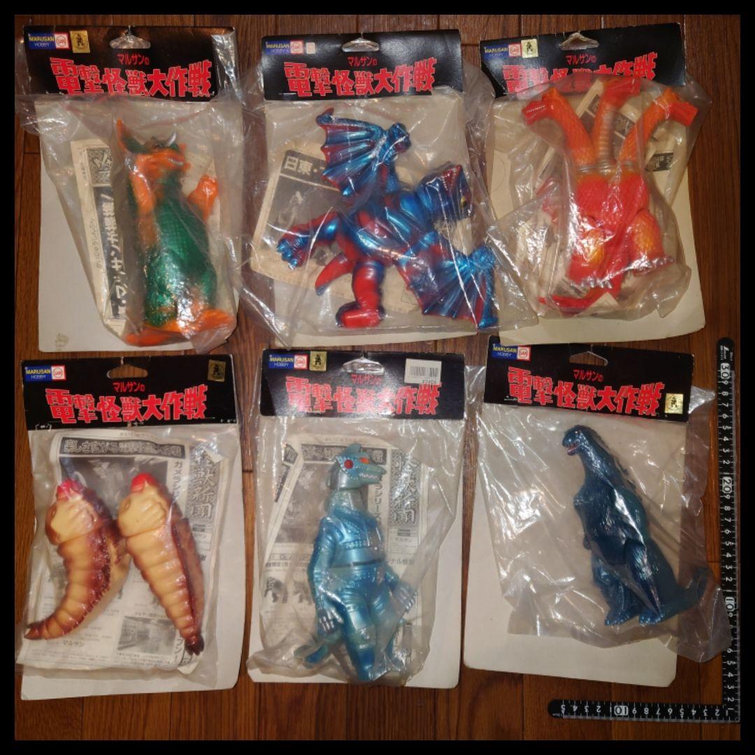 DE LA SOUL PNB Nationフィギュア世界650体限定