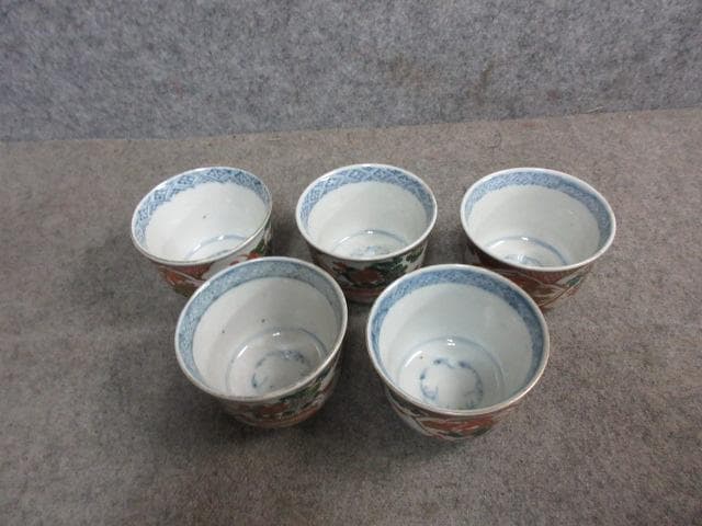 伊万里 色絵 鶴菊蝶 猪口 5個 [B31357]