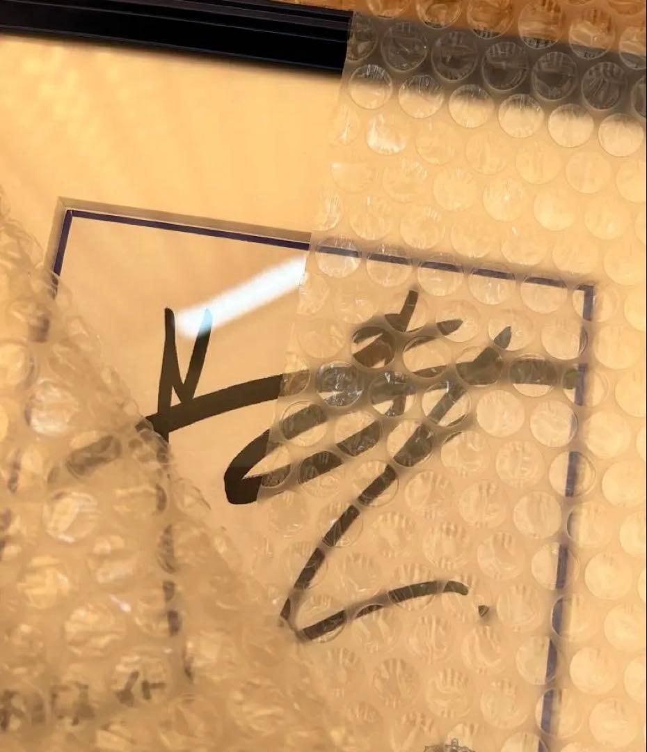 うたプリ10thメモリアルポートレート 日向大和直筆サイン - メルカリ