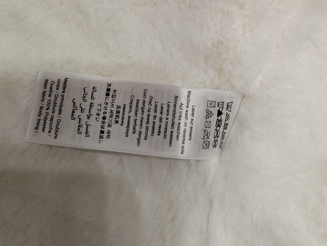 プチバトー　ダウン　18m/81cm　動物柄