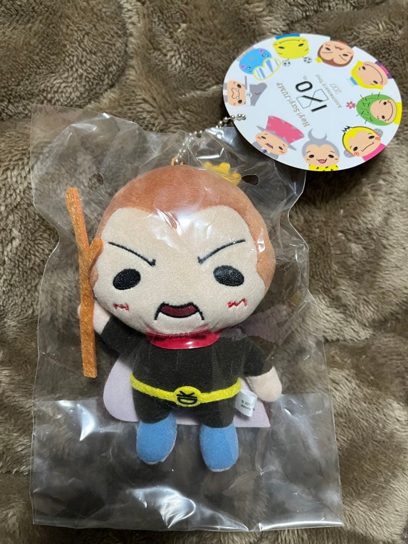 Hey! Say! JUMP だいきんぐ（有岡大貴）ぬいぐるみ 新品未開封 - メルカリ