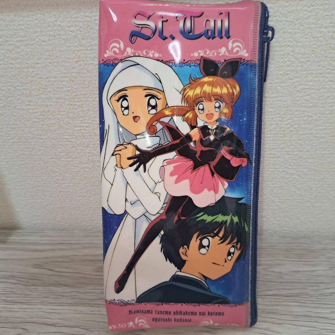 昭和レトロ！怪盗セイント・テールペンケース - メルカリ