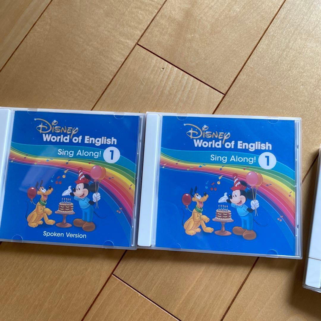 シングアロングCD1〜4