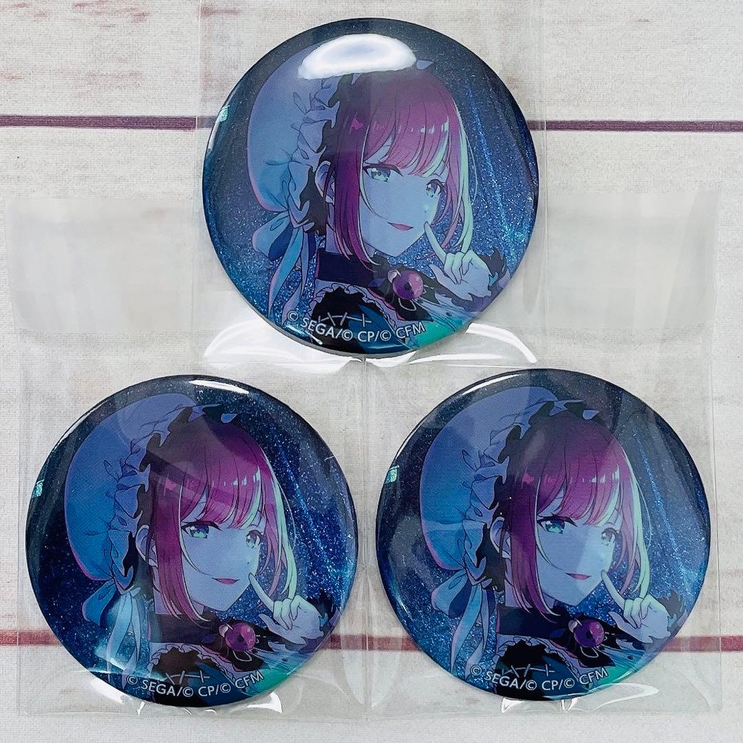 アスミ様 リクエスト 2点 まとめ商品 - メルカリ