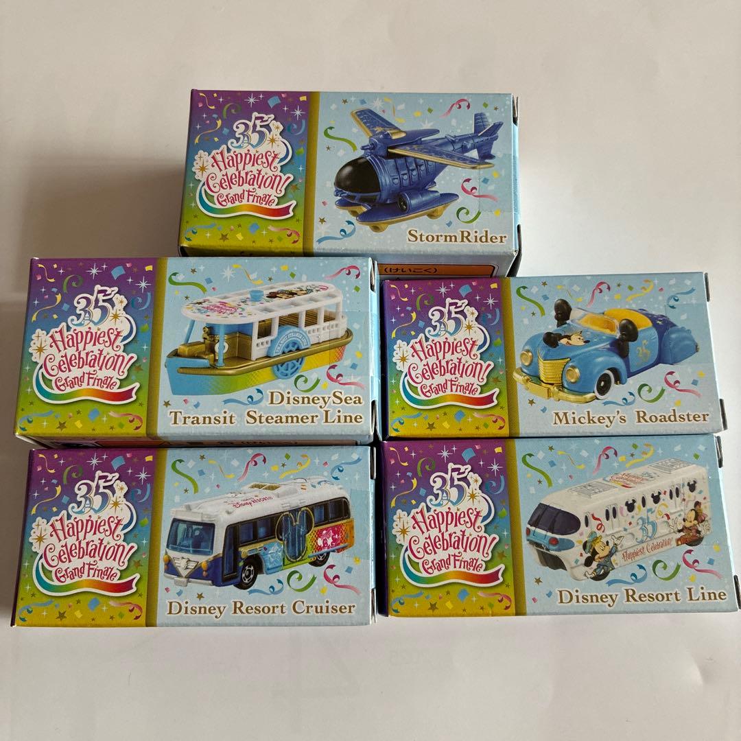 【希少】ディズニー 35周年 トミカ 全20個セット