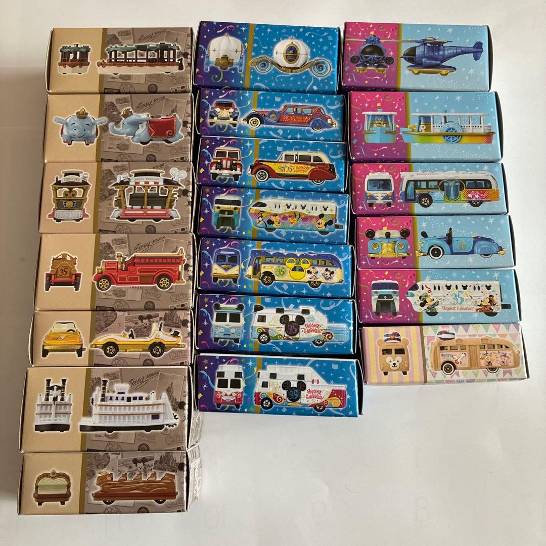 【希少】ディズニー 35周年 トミカ 全20個セット