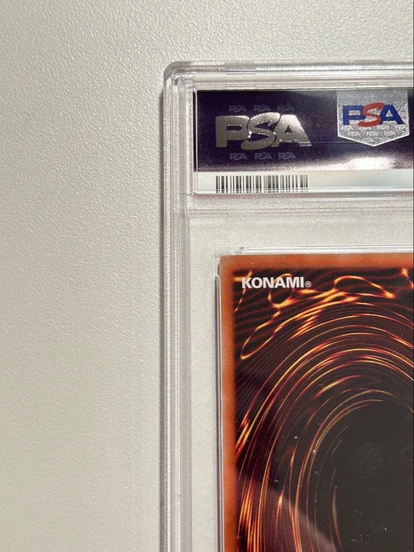 【極美品】青眼の白龍 ブルーアイズ ホロパラレル PSA9 遊戯王