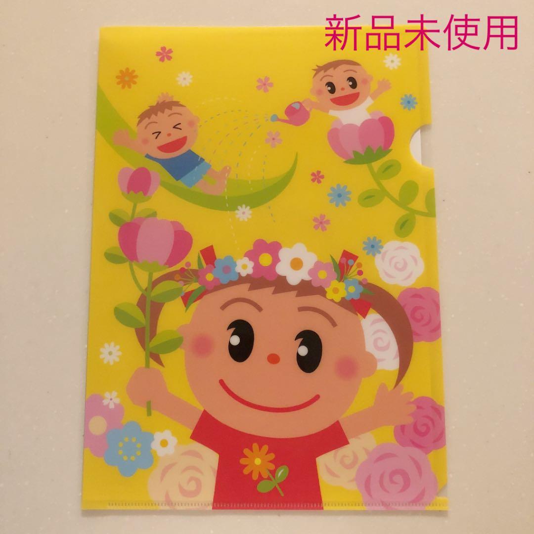 クリアファイル ヤマサ蒲鉾 アマビエさっちゃん 非売品 - メルカリ