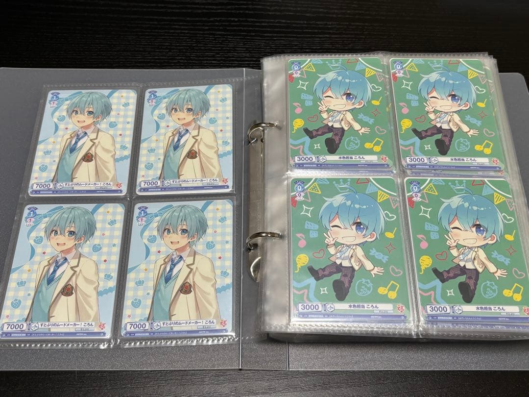 バラ売り可能 すとぷり ヴァイスシュヴァルツ トレカ - メルカリ