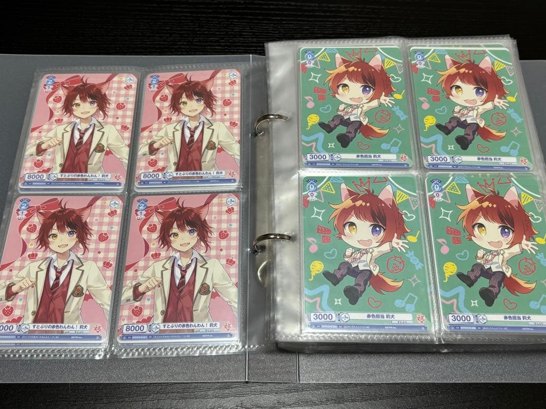 バラ売り可能 すとぷり ヴァイスシュヴァルツ トレカ - メルカリ