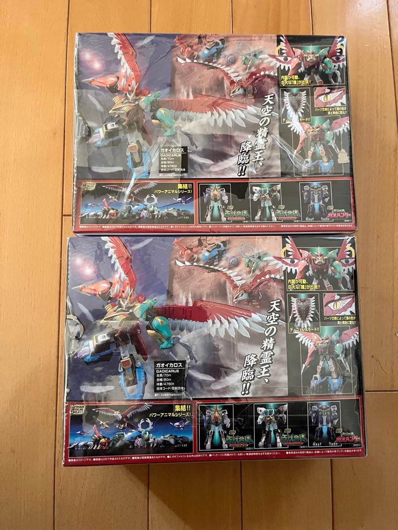 smp ガオファルコン　ガオイカロス